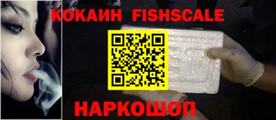 ешки Каменск-Уральский