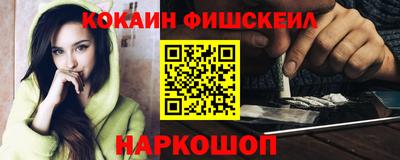 марки nbome Камень-на-Оби