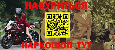 mdpv Каменск-Шахтинский
