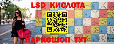 mdpv Каменск-Шахтинский