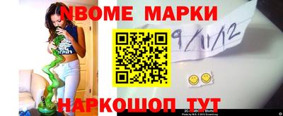 mdpv Каменск-Шахтинский