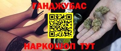 mdpv Каменск-Шахтинский