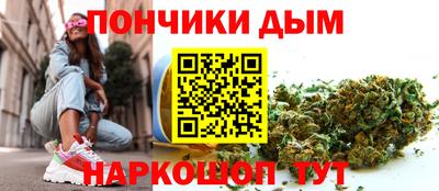 ешки Каменск-Уральский