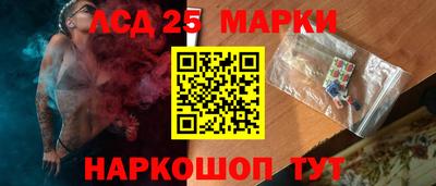 ешки Каменск-Уральский