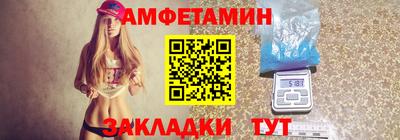 ешки Каменск-Уральский
