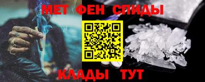 ешки Каменск-Уральский