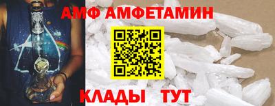 марки nbome Камень-на-Оби