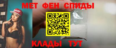 марки nbome Камень-на-Оби