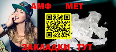 mdpv Каменск-Шахтинский