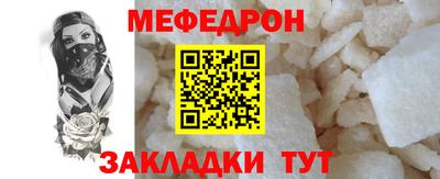 марки nbome Камень-на-Оби