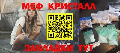 mdpv Каменск-Шахтинский