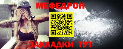 mdpv Каменск-Шахтинский