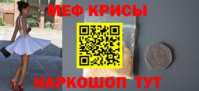 марки nbome Камень-на-Оби